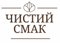 Чистий смак UA