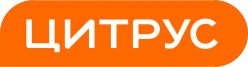 Цитрус UA