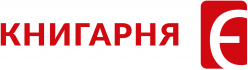 Книгарня Є UA