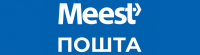 Meestposhta UA
