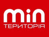 MIN територія UA