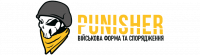 Punisher UA