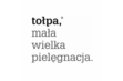 Tołpa