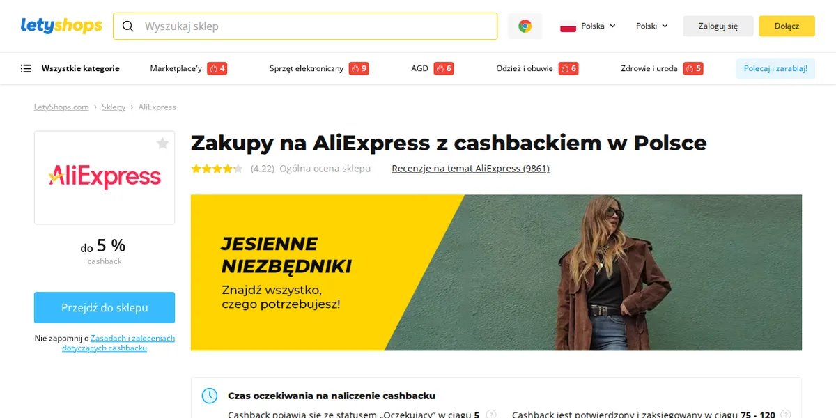 Strona sklepu AliExpress w serwisie LetyShops: stawka do 5%, terminy naliczenia, przycisk przejścia do sklepu i warunki
